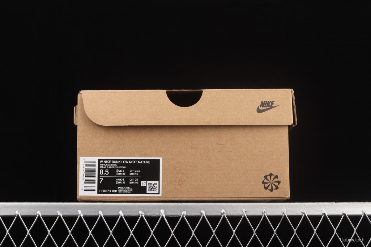 NIKE SB DUNK Low Move To Zero soft powder color SB buckle rebound fashion leisure board shoes DD1873-100