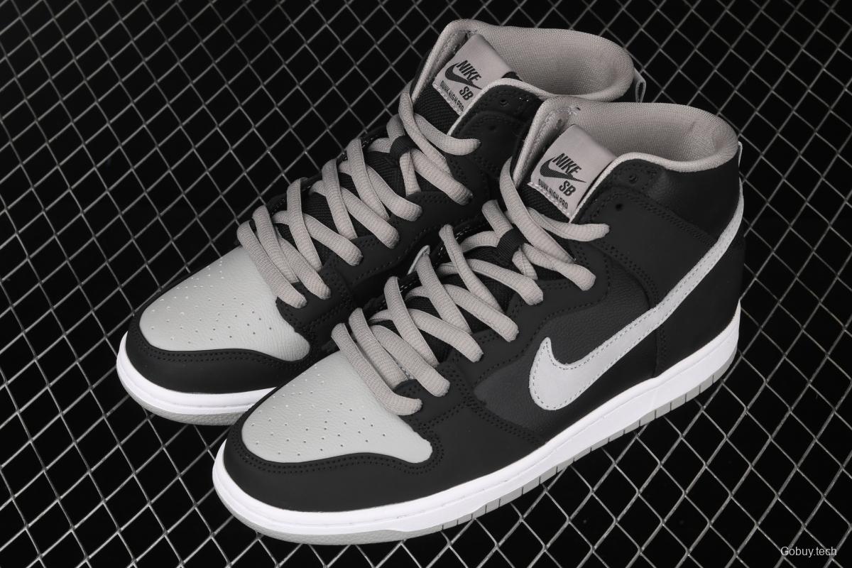 NIKE SB DUNK High J-Pack ShAdidasow head Shadow Grey High upper shoes 854851-067