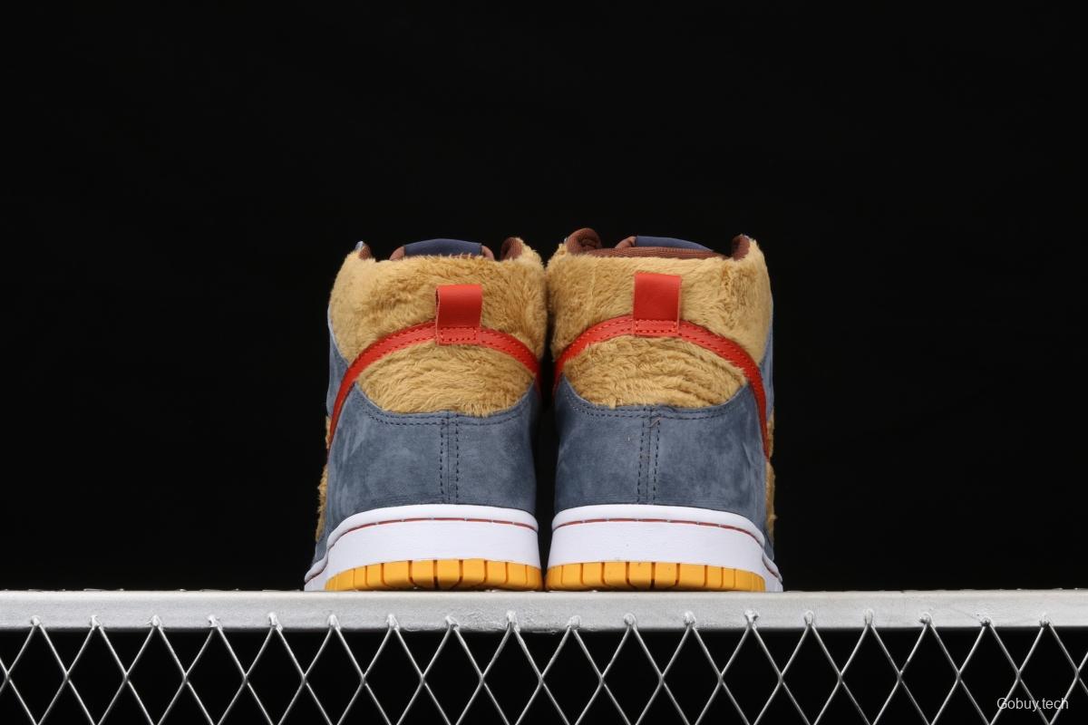 NIKE SB DUNK High Trd SB buckle rebound fashion casual board shoes 313171-781,