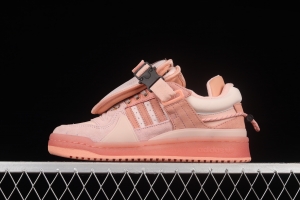 Adidas BAdidas Bunny Forum 84 Low GW0265 pink rabbit Velcro popular single classic vintage basketball shoes