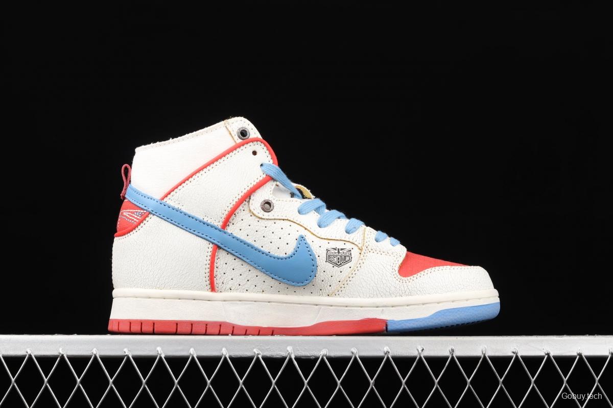 Magnus Walker x NIKE DUNK High Pro Decon QS [Porsche 911] White, blue and red high top casual skateboard shoes DH7683-100