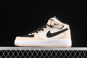 NIKE Air Force 11407Mid milk brown medium-top casual board shoes HD2523-156