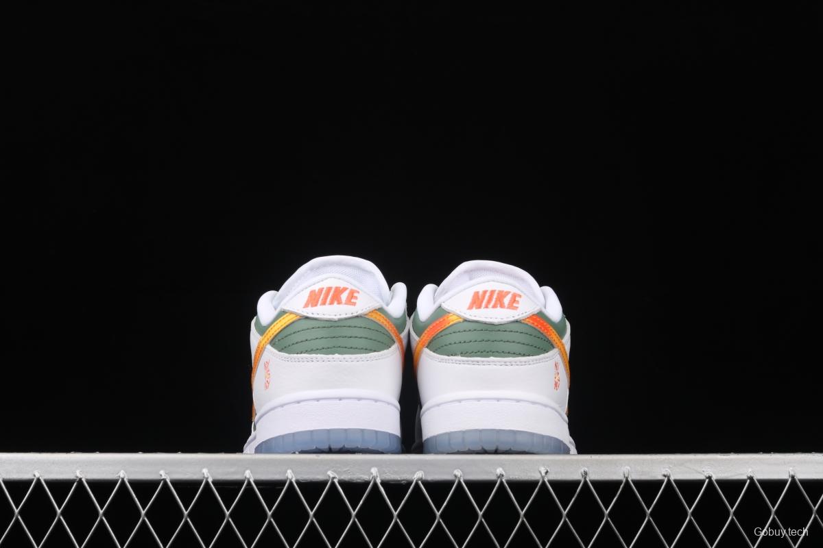 NIKE DUNK Low NY vs NY New York street basketball co-name matching white, green and orange fashion leisure board shoes DN2489-300