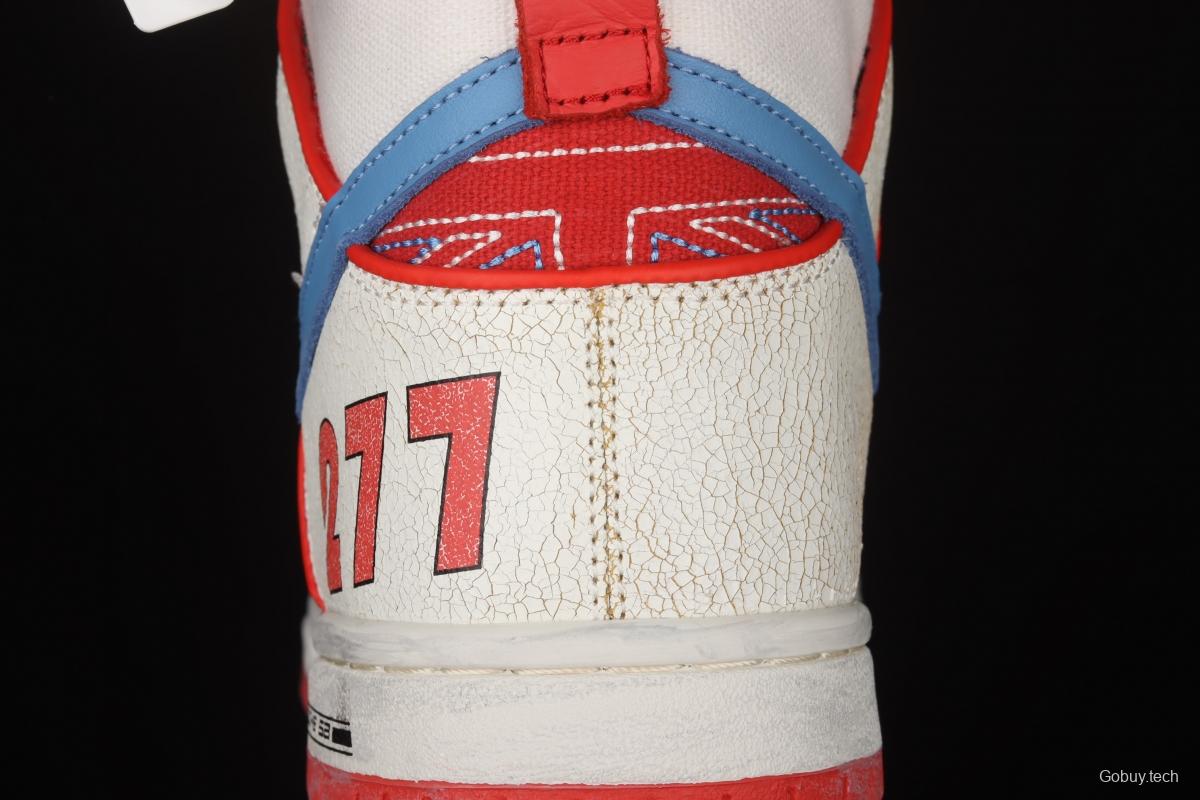 Magnus Walker x NIKE DUNK High Pro Decon QS [Porsche 911] White, blue and red high top casual skateboard shoes DH7683-100