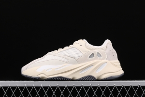 Adidas Yeezy Boost 700 Analog EG7596 Kanye coconut coconut 700yuan gray running shoes 3M reflective BASF explosion