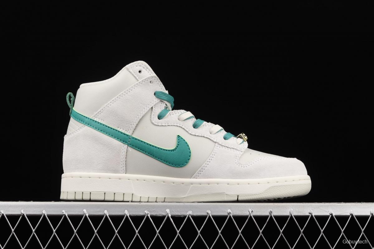 NIKE SB DUNK Hi SE white and green SB rebound high-top casual board shoes DH0960-001