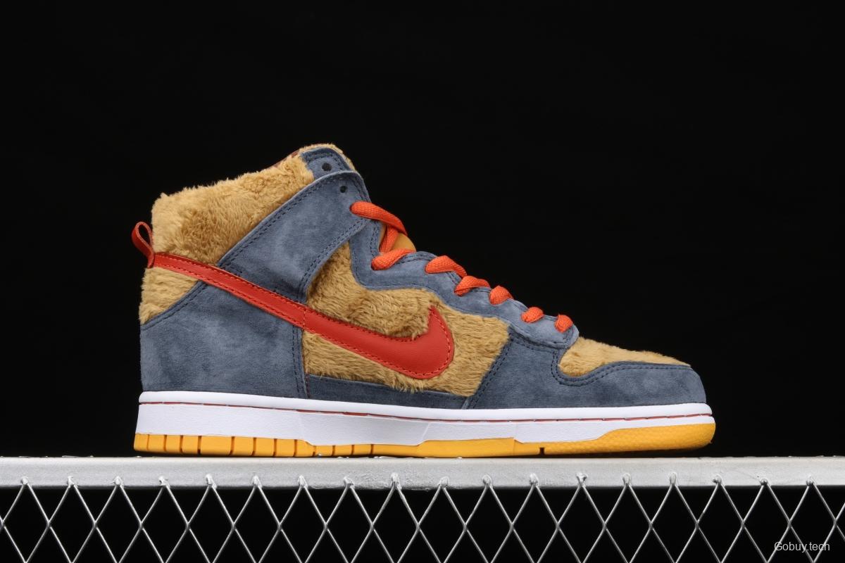 NIKE SB DUNK High Trd SB buckle rebound fashion casual board shoes 313171-781,