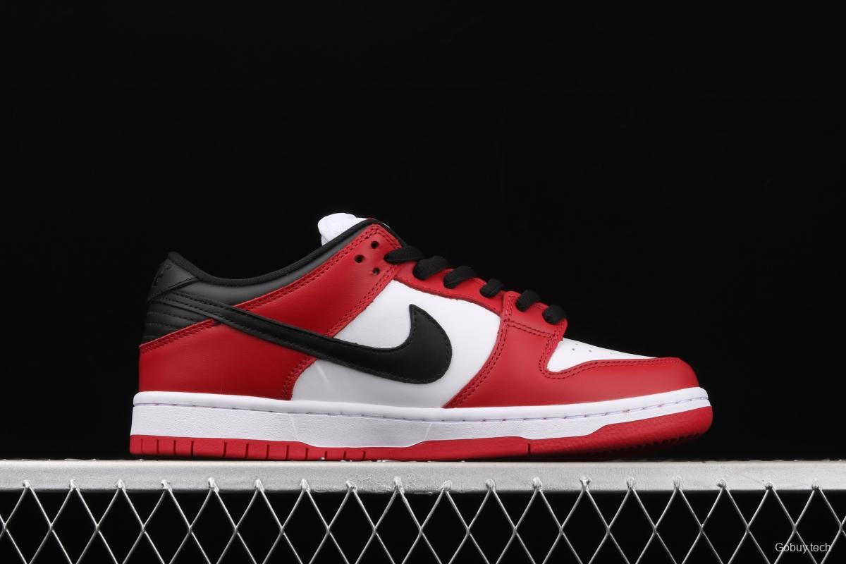 NIKE SB DUNK Low Pro Chicago Chicago Slam Dunk Series retro front floor low side leisure sports skateboard shoes BQ6817-600