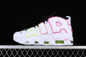 Nike Air More Uptempo 96 QS Basketball Shoes