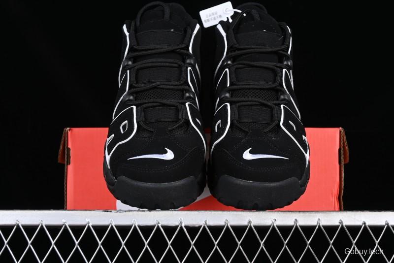 Nike Air More Uptempo 96 QS