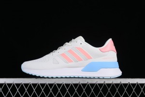 Adidas Tubular Shadow EG4914 Retro Casual Shoes - EG4914