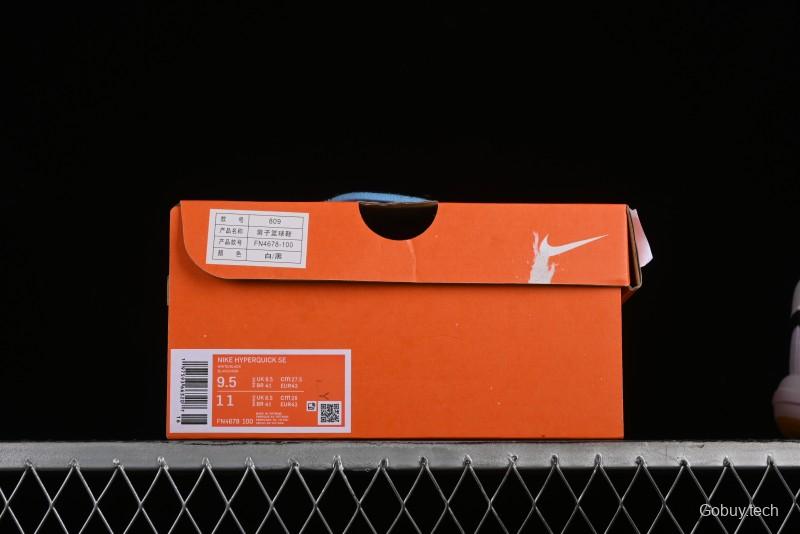 Nike Hyperquick SE Cushioned Breathable Basketball Shoes - FN4678-100