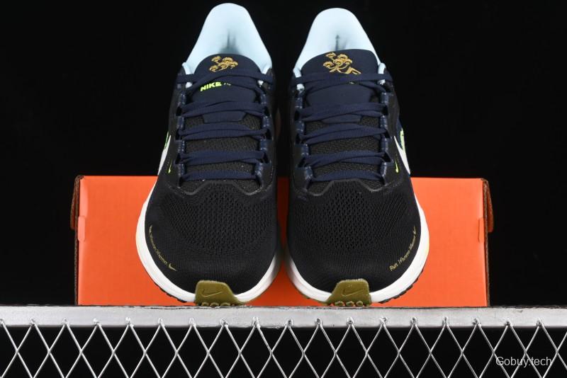 Nike Air Zoom Pegasus 41 Running Shoes with Breathable Mesh and Durable Design - HQ3452-041