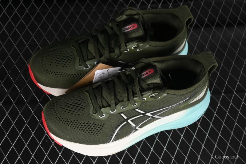 ASICS Gel-Kayano 31 Running Shoes with GEL Cushioning and FLYTEFOAM BLAST Technology - 1011B867-301