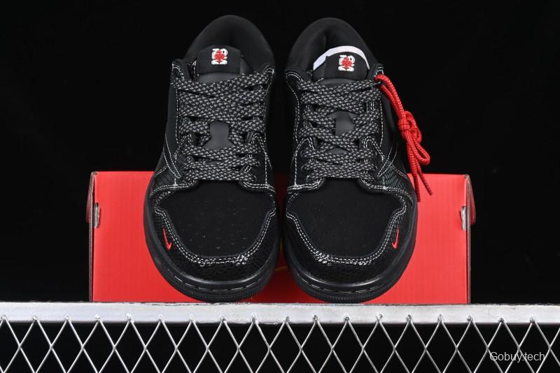 Nike Travis Scott x Fragment Design x Air Jordan 1 Low OG SP AJ1 Year of the Snake Limited Black Snake Web Low Top Casual Sneakers - CH6336-018