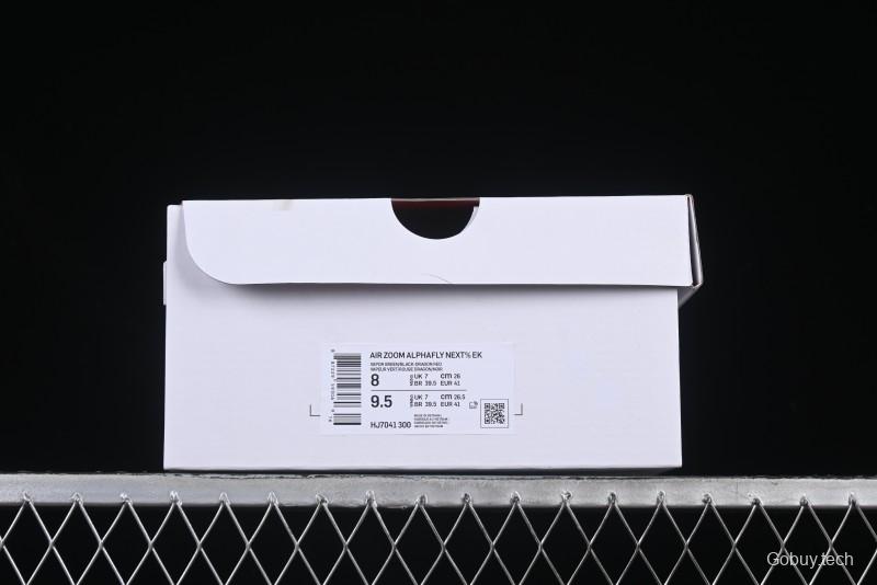 Nike Zoom VaporFly Next 3% Prototype Super Marathon Running Shoes with Dual Air Zoom and ZoomX Foam - HJ7041-300