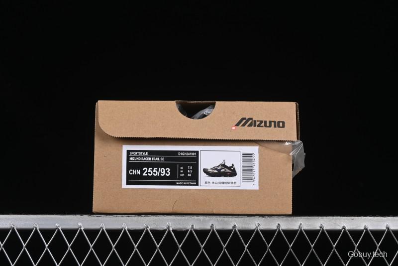 Mizuno Racer Trail SE Breathable Mesh Synthetic Leather Spring Summer Sandals - D1GH241901