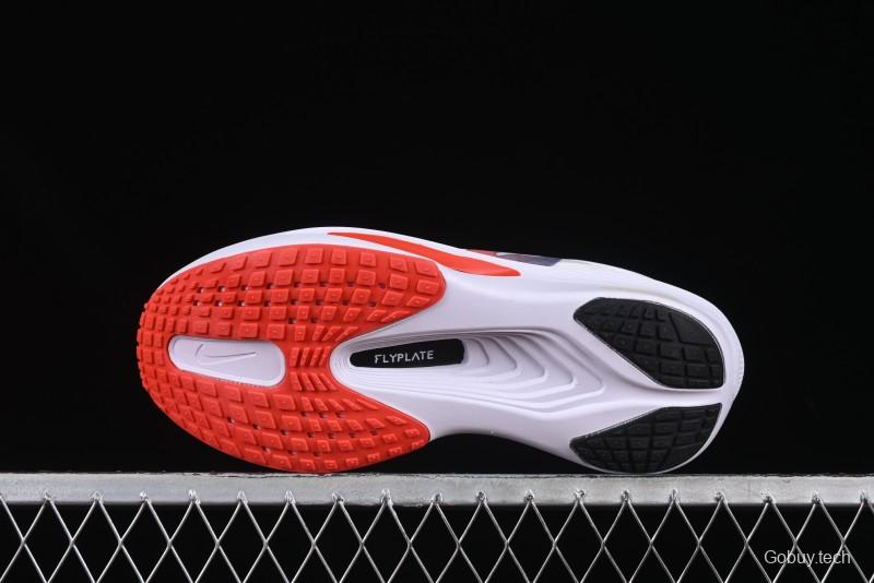 Nike Zoom Fly 6 Lightweight Responsive Running Shoes with Flyknit and Carbon Fiber Plate - HQ3498-100